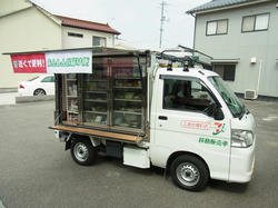 セブンイレブンの移動販売車を覗いてみた とうふや婿入日記