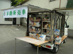R0011455.jpg