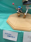 IMG_3778M.jpg