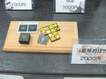 IMG_3794M.jpg