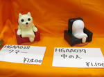 IMG_3812M.jpg