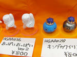 IMG_3815M.jpg