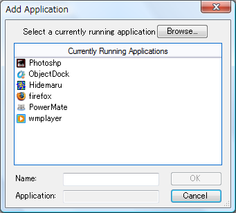 PowerMate Editor