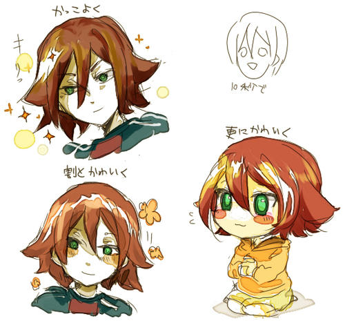 iroiro.jpg