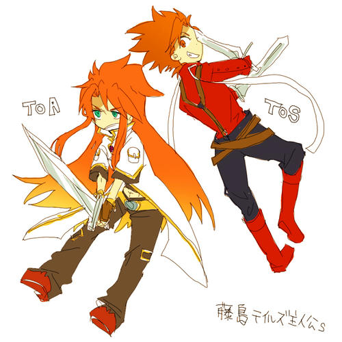 tales.jpg