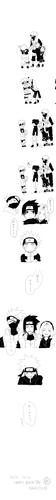 birthdaynaruto.jpg