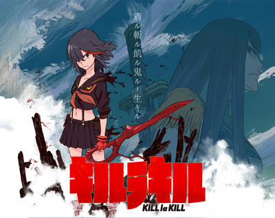 アニメ 映画 ドラマ 攻殻機動隊 キルラキル コールソン 話題の予告動画が公開 ブログも出まかせ