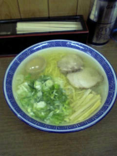 味富味（塩）