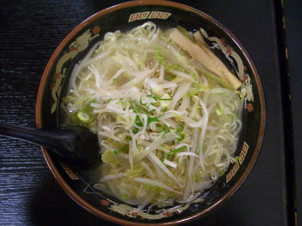 すがわら（野菜）