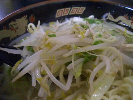 すがわら（野菜4）