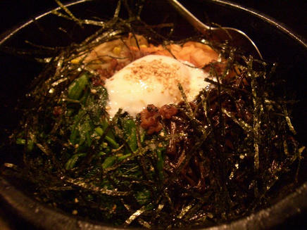 雷炭（石焼き）