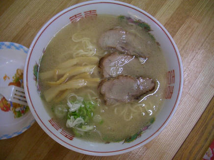 西山軒(塩）