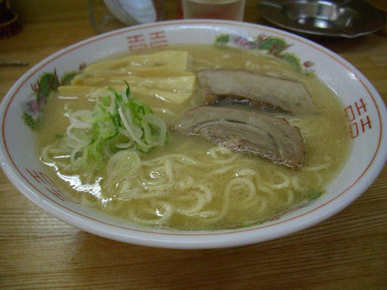 西山軒(味噌2）