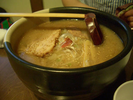吉法師（塩2）