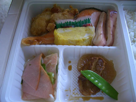 エキ弁3