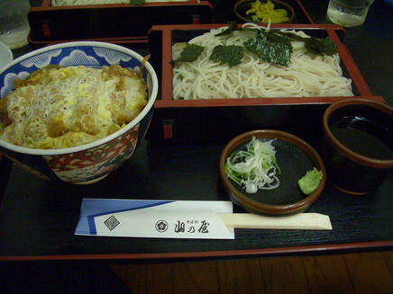 山乃屋（カツ丼）