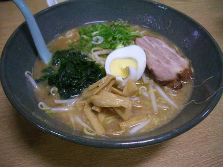 ゆうゆう（味噌）2