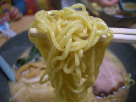 ゆうゆう（とん味噌）3