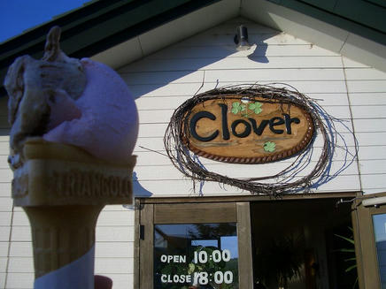 clover(アイス）
