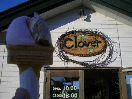 clover(アイス）2