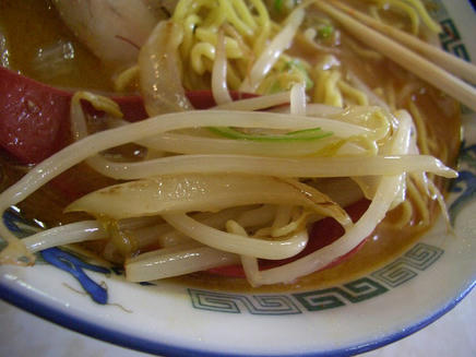 一乃家（味噌）3