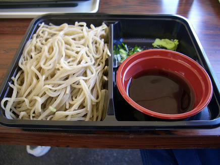 当麻2