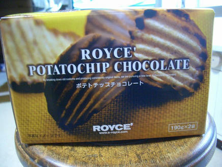 ポテチョコ2