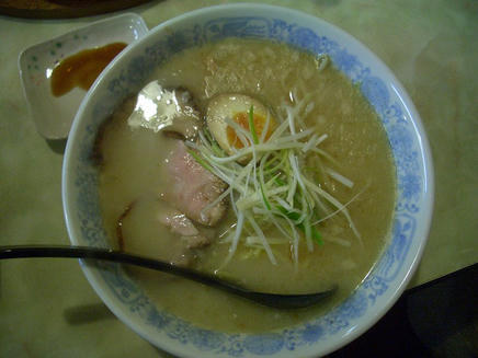 龍英（塩）
