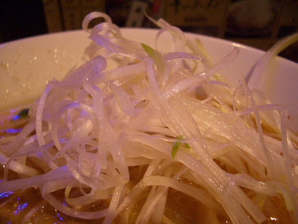 けやき（味噌）6