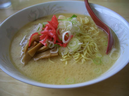 炎（塩）2