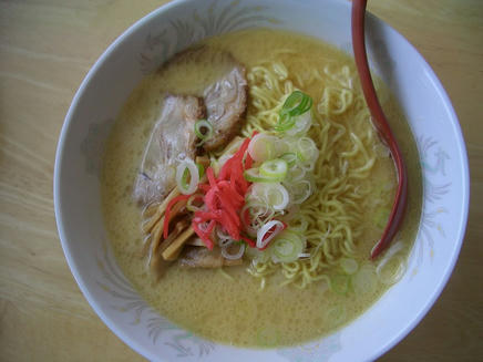 炎（塩）