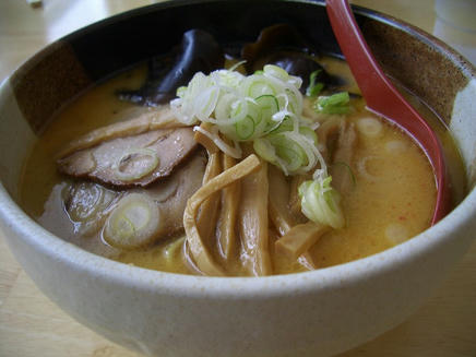 炎（みそ）2