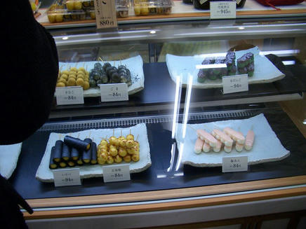 つくしんぼ8