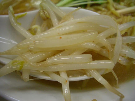 みすゞ（味噌）5