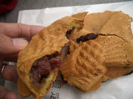 たいやき工房（あん）