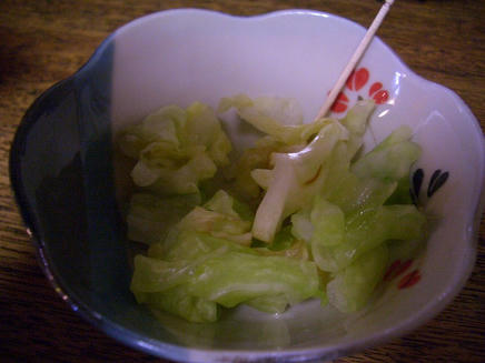 よしや3