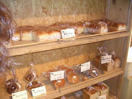 ますや（店内）2