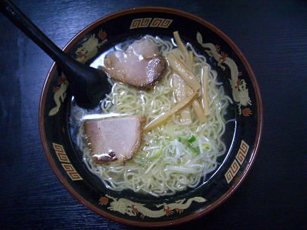 すがわら（塩）