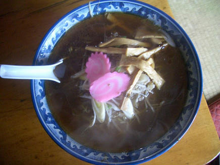 そね（味噌）