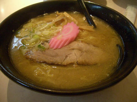 さいじょう（味噌）2