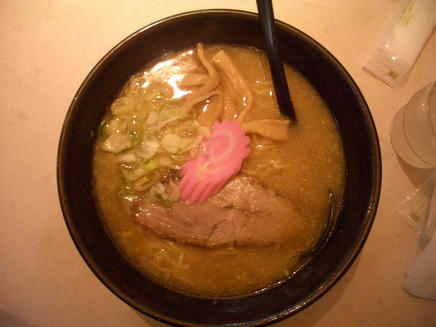 さいじょう（味噌）