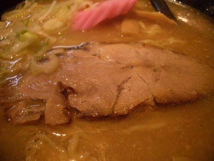 さいじょう（味噌）3