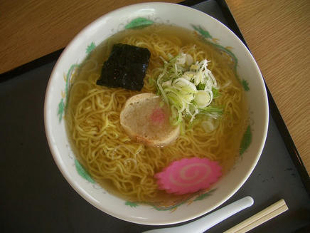 支庁（塩）