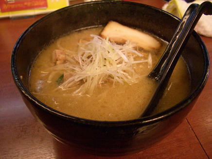 咲弥(味噌）2
