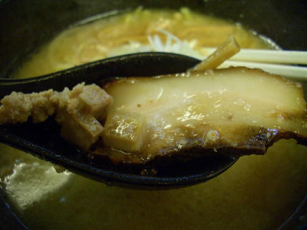 咲弥(味噌）4