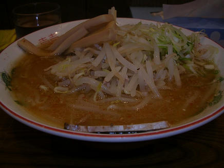 よし乃（味噌）2