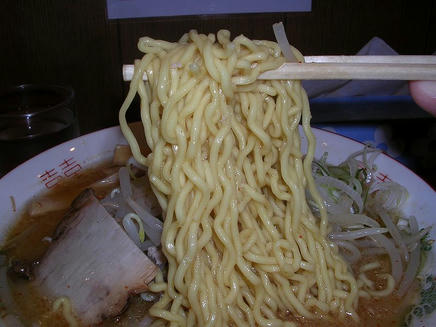よし乃（味噌）3
