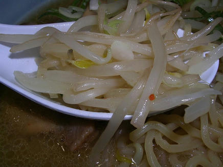寶龍(味噌）4