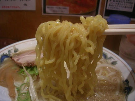 青竜（味噌）3