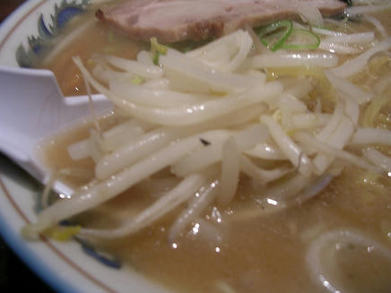 青竜（味噌）5